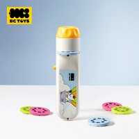 bc toys babycare投影仪手电筒儿童玩具宝宝睡前故事机益智早教
