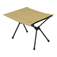  DOD/迪欧迪 便携 折叠凳