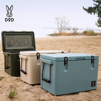 迪欧迪 保温箱 CL3-749 43L