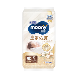moony 尤妮佳慕怡皇家新升级新生儿纸尿裤S4片尿不湿亲肤柔软