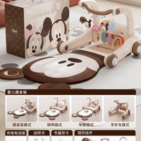 叽米 迪士尼新生儿见面礼实用宝宝礼物满月一周岁0到6个月礼盒婴儿玩具