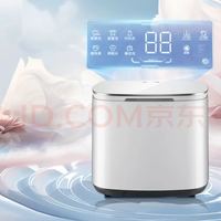 Panasonic Mini 全自动波轮洗衣机  白色 1kg