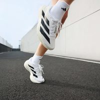 adidas adizero Evo SL 男女通用跑鞋 6168825811553