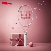 威尔胜 全碳素成人休闲进阶网球拍 WR146110U2