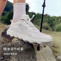 88VIP：ecco 女款跑步鞋 820263