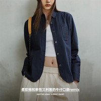  MADEN/马登 纯棉舒适 女士衬衫