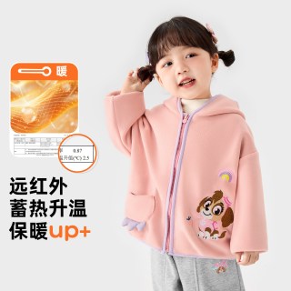 汪汪队立大功 加绒 儿童摇粒绒外套