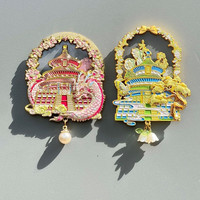 1 北京天坛公园祈年殿春日来信流沙冰箱贴故宫文创旅游纪念伴手礼物 北京天坛-仲夏之梦-流沙款