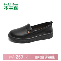 木林森 女鞋休闲单鞋女士平底鞋子工作通勤一脚蹬女生鞋子百搭优雅舒适
