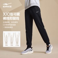 鸿星尔克 男款运动长裤 51223001011