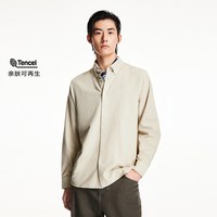  JACK&JONES/杰克琼斯 透气 男士衬衫 【款式22】岩石色 185/104A/XL