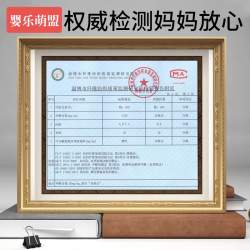 婴乐萌盟 婴儿衣服礼盒新生满月见面礼套盒宝宝纯棉待产包全套高档礼物套装