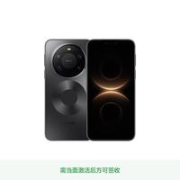 华为 Mate 80 Pro Max全金属玄武架构直屏鸿蒙手机16+512