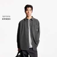  JACK&JONES/杰克琼斯 透气舒适 男士衬衫 【款式50】黑砂色 170/92A/S