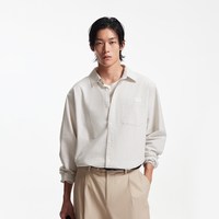  JACK&JONES/杰克琼斯 透气舒适 男士衬衫 【款式78】雪白色 190/108A/XXL