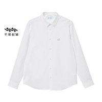  JACK&JONES/杰克琼斯 透气 男士衬衫 【款式75】雪白色 165/88A/XS