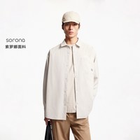  JACK&JONES/杰克琼斯 透气舒适 男士衬衫 【款式50】羽毛灰 170/92A/S