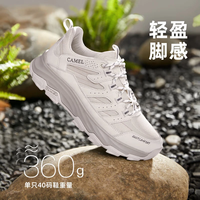 骆驼 户外登山 女士运动徒步鞋 密网款 本白/灰 女 37