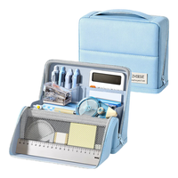 慢作 可站立式 文具盒 酷野黑