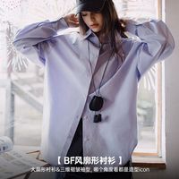  MADEN/马登 oversize廓形 男士衬衫