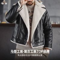 MADEN/马登 加绒加厚 男士皮衣