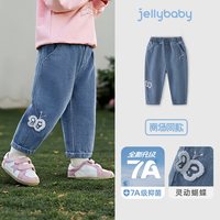 jellybaby/杰里贝比 防风 儿童冲锋衣 牛仔蓝-JLG61668