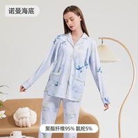 婧麒 超值清仓月子服产后11月份冬哺乳喂奶睡衣家居服套装