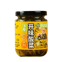 芥大侠笋丁竹笋酸菜下饭菜香辣芥菜下饭酱拌面拌饭酱瓶装开盖即食