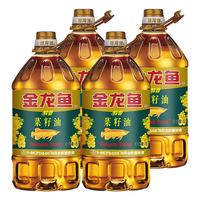金龙鱼 醇香菜籽油 5L*4瓶