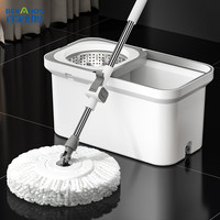 百家好世 旋转拖把套装 20cm