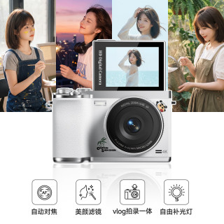 蜡笔小新 自拍翻转屏CCD相机9600W像素