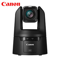 佳能 CRN500黑色 视频会议4K摄控一体机/会议摄像机/15倍光学变焦/HDMI/SDI接口1.0英寸镜头 QY