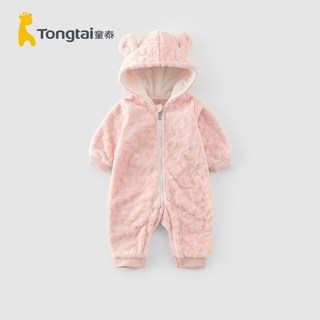  Tongtai/童泰 夹棉 婴儿连体衣 保暖蝴蝶衣-红色小兔