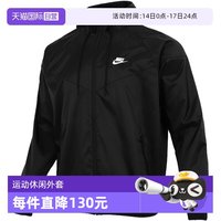 NIKE 男款运动夹克DA0002-010