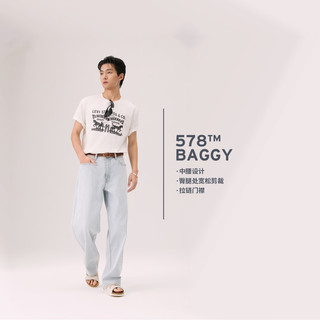  Levi's/李维斯 美式复古 男士牛仔裤 浅蓝色 32 (32)