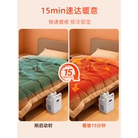 爱丽思 烘干机暖被机家用干衣机爱丽丝烘被机被子除湿除螨