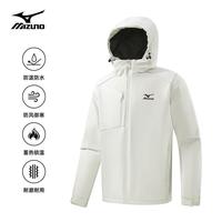 美津浓 秋冬保暖情侣款外套舒适轻盈保暖亲肤时尚休闲纯色百搭男女上衣