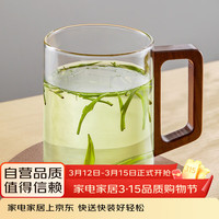 雅集 玻璃茶杯 450ml 透明