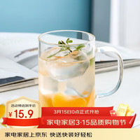 唯铭诺 高硼硅玻璃杯 500ml 透明