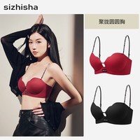  SIZHISHA/丝之莎 聚拢显大 女士文胸 红色+高级黑 36/80B