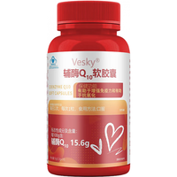  宝芝乐铺 增强免疫力 辅酶Q10胶囊 5瓶巩固装【高含量辅酶Q10】