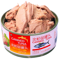 恋食记 金枪鱼罐头 油浸 海鲜味175g*3罐