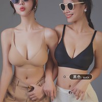  SIZHISHA/丝之莎 聚拢显胸大 女士文胸 黑色套装（送4cm中垫+6cm厚垫  自带1.5cm薄垫）