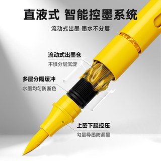  touch mark 可水洗 儿童水彩笔