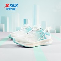 特步 童鞋女童跑步鞋春季款儿童鞋中大童运动休闲跑鞋