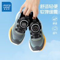 真维斯 童鞋儿童运动鞋男童鞋子2026新款秋款男大童轻便透气跑步鞋