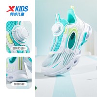 特步 童鞋夏季新款中大童网面透气儿童运动鞋子男童旋钮扣软底跑鞋
