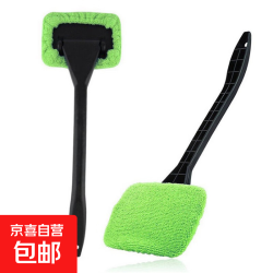 汽车挡风玻璃清洁神器 草绿色