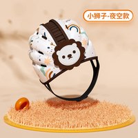 贝得力 护头婴儿防摔神器宝宝防摔帽学步防撞帽透气安全帽头部防护