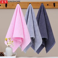  KINGSHORE/金号 抗菌毛巾